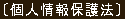 �k�S�l �_�C���N�g���[���𑗂�����́A�t�H���[�d�b